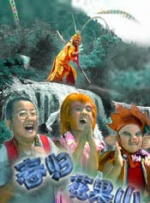 关系：妈妈